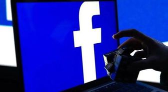 Facebook çöktü mü? Facebook neden açılmıyor? 12 Haziran Facebook'da sorun mu var, neden yüklenmiyor?