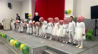 Çavdarhisar'da 4-6 Yaş Kur'an Kursu öğrencilerinden yılsonu gösterisi