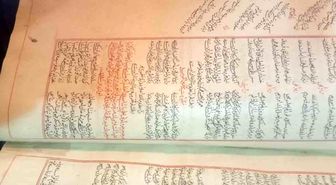 Bir sahafın sessiz misafiri: Asırlık Nâbî Divanı Erzurum'da keşfedildi