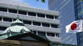 Japonya faiz kararı SON DAKİKA! Japonya faiz kararı ne oldu, yüzde kaç?