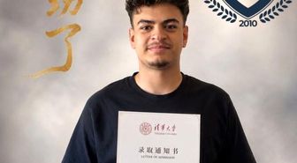 Gediz Fen Lisesi dünyanın prestijli üniversitelerine öğrenci göndermeye devam ediyor