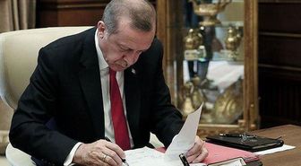 Mülki İdare Amirleri Atama Kararnamesi (TAM İSİM LİSTESİ) Hangi mülki idare amir nereye atandı? (17 Haziran Çarşamba Resmi Gazete)
