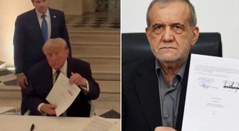ABD İran SON DAKİKA! ABD İran anlaşmasında hangi maddeler var, yürürlüğe girdi mi?