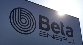 Beta Enerji halka arz hangi bankalarda var? Beta Enerji halka arz kaç lot verir, katılım endeksine uygun mu?