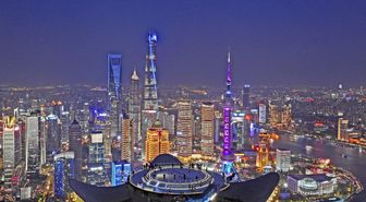 Çin, Shanghai'nın Uluslararası Finans Merkezi Haline Gelmesini Destekleyecek Önlemler Açıkladı