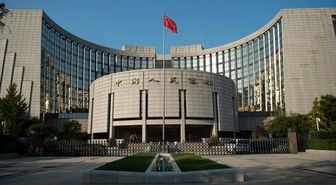 Çin: Sınır Ötesi Yatırım ve Finansmanı Daha da Kolaylaştıracağız