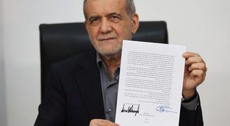 İran Cumhurbaşkanı Pezeşkiyan: 'Barış karşılıklı saygının gölgesinde gerçekleşecektir'