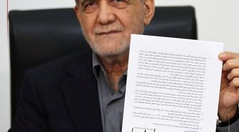 Pezeşkiyan'ın ABD ile varılan mutabakat zaptını imzaladığı anların fotoğrafı paylaşıldı