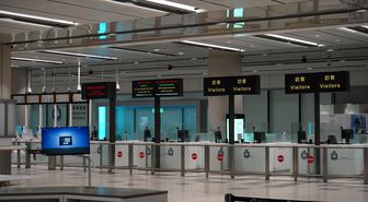 Hong Kong Uluslararası Havalimanı'nda Soygun: 6 Kilogram Altın Çalındı
