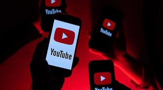 Youtube çöktü mü, Youtube problem mi var 19 Haziran, Youtube'ye ne oldu?