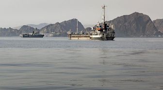ABD İran'a deniz ablukasını kaldırdı