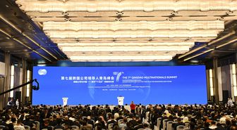 Çin ve Türkiye'den Qingdao Zirvesi'nde Ticaret ve İşbirliği Vurgusu