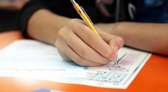 YKS 2. OTURUM AYT SORULARI & CEVAPLARI yayımlandı mı? YKS AYT soru kitapçığı ve cevap anahtarı açıklandı mı, ne zaman açıklanacak?