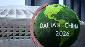Çin Başbakanı Li, Yaz Davos Forumu'na Katılacak