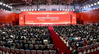 Albüm: 4. Çin Uluslararası Tedarik Zinciri Fuarı, Beijing'de Başladı