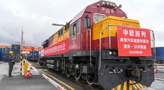 Albüm: Çin, Otomobil İhracatını Kolaylaştırmak İçin Çin-Avrupa Yük Treni Kapasitesini Artırıyor