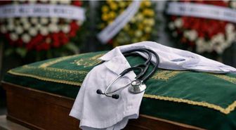 Doktor Oya Özkan kimdir, neden öldü? Oya Özkan kaç yaşında, nereli?