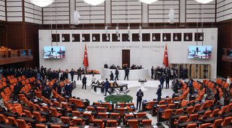 Sayıştay Başkanlığına yeniden Metin Yener seçildi
