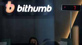 Güney Kore Bithumb'a izinsiz veri paylaşımından ceza kesti