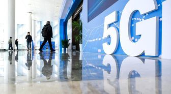 Rapor: Çin'deki 5g Bağlantılarının Sayısı 2030'a Kadar 1,7 Milyarı Aşacak