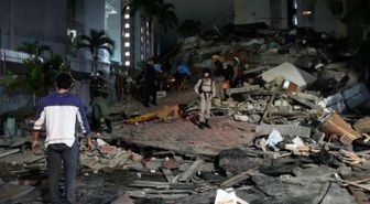Venezuela deprem bölgesi mi?