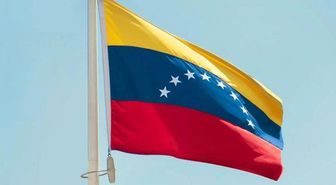 Venezuela Müslüman mı? Venezuela hangi dine mensup?