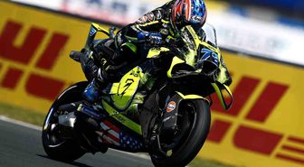 MotoGP Hollanda etabını Ai Ogura kazandı