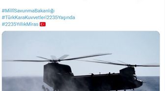 MSB'den Kara Kuvvetleri'nin 2 bin 235'inci yılına özel klip