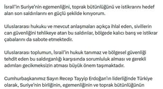 İletişim Başkanı Duran: İsrail'in Suriye'ye saldırılarını kınıyorum