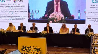 TOBB ile Suudi Arabistan Odalar Federasyonu arasında iş birliği mutabakatı imzalandı
