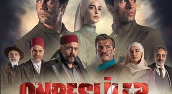 Onbeşliler dizi mi, sinema filmi mi, Onbeşliler toplam kaç bölüm, hangi gün, hangi kanalda yayınlanıyor?