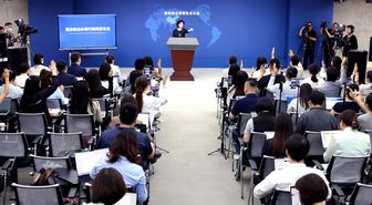 Çin Anakarasından Taiwan'daki Demokratik İlerleme Partisi Yetkililerine Seyahat Kısıtlamalarını Kaldırma Çağrısı