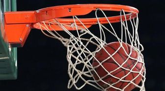 İzlanda İtalya maçı hangi kanalda, İzlanda İtalya basket maçı nereden izlenir?