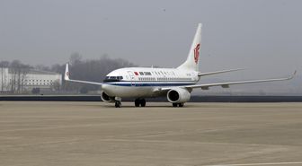 Beijing ile Venedik Arasında Yeni Direkt Uçuş Rotası Hizmete Girdi
