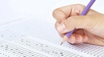 BİLSEM MÜLAKAT SONUÇLARI 2026: MEB BİLSEM mülakat sonuçları açıklandı mı? BİLSEM mülakat sonuçları ne zaman, saat kaçta açıklanacak?