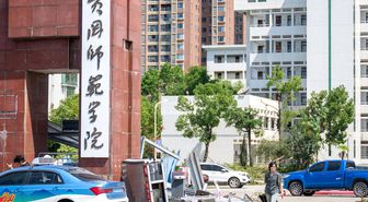 Albüm: Çin'in Hubei Eyaletindeki Huanggang Normal Üniversitesi Hortumun Ardından Tahliye Edildi