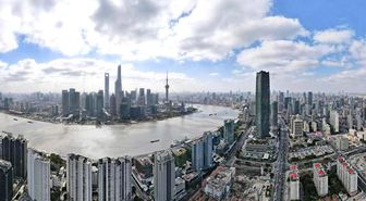 Çin, Shanghai'ı Küresel Reasürans Merkezi Haline Getirecek Önlemler Açıkladı
