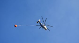 Bilecik'te orman yangınına neden olduğu iddia edilen biçerdöver operatörü hakkında soruşturma başlatıldı