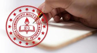 LGS SONUÇ SORGULAMA (meb.gov.tr) 2026 LGS sonuçlarına nereden bakılıyor? LGS sonuçları açıklandı mı, ne zaman açıklanacak?