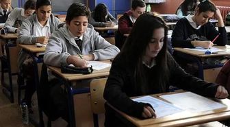 2026 İZMİR LİSE TABAN PUANLARI: İzmir'de Anadolu, Fen, Meslek Lisesi taban puanları...