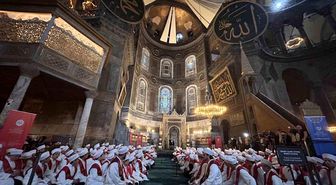 Ayasofya'da 253 şehit için 253 hafızla hatim duası