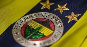 Fenerbahçe Pogon Szczecin maçı hangi kanalda, Fenerbahçe Pogon Szczecin maçı ne zaman, saat kaçta, şifresiz mi?