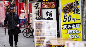 Japonya'da Toptan Satış Fiyatları Haziranda Yüzde 7,1 Artarak Son 3 Yılın En Hızlı Yükselişini Kaydetti