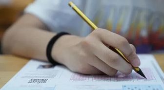 LGS sonuçları açıklandı