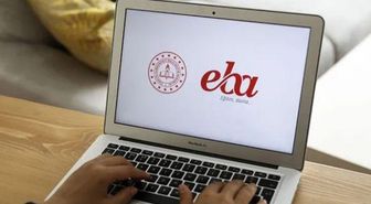 MEB.GOV.TR LGS sonuçları açıklandı SON DAKİKA! (eba.gov.tr) 2026 LGS sonuçları nasıl öğrenilir?