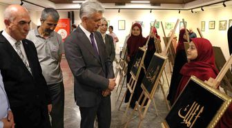 Mersin'de Hz. Peygamber'in 1500. doğum yılına özel 'Mucize' sergisi açıldı