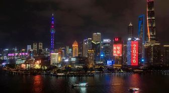 Rapor: Shanghai Dünyanın İkinci En Büyük Küresel Deniz Taşımacılığı Merkezi