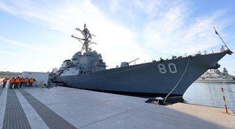 ABD Destroyeri USS Roosevelt Mersin Limanı'na Demirledi
