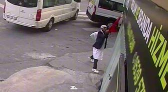 Kağıthane'de Türk bayrağını yere attı: 11 suç kaydı bulunan şüpheli yakalandı