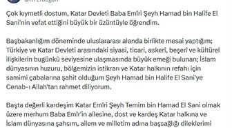 Cumhurbaşkanı Erdoğan'dan Katar'ın Eski Emiri Al Sani'nin Vefatına Taziye